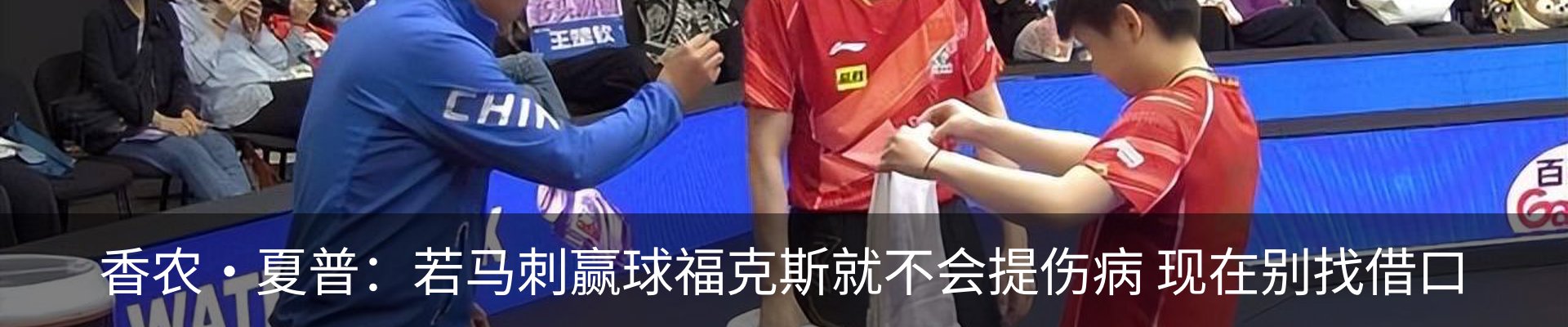 内页banner
